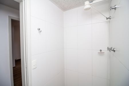 Apartamento à venda com 59m², 2 quartos e 1 vagaBanheiro