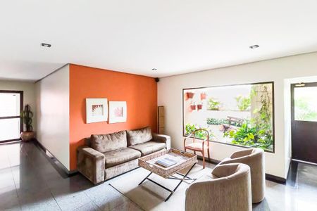 Apartamento à venda com 59m², 2 quartos e 1 vagaHall