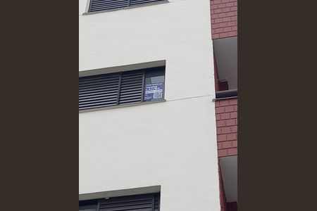 Apartamento à venda com 59m², 2 quartos e 1 vagaPlaca