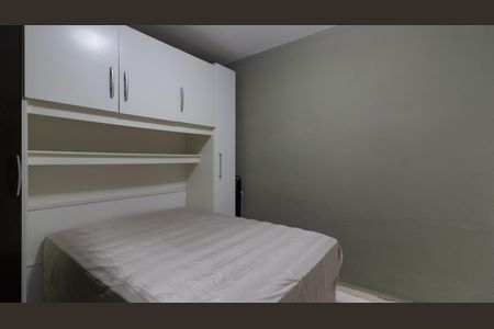 Apartamento à venda com 37m², 2 quartos e sem vagaQuarto 2