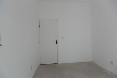 Apartamento à venda com 34m², 2 quartos e sem vaga Apartamento à venda com 34m², 2 quartos e sem vagaGarden - Quarto 1