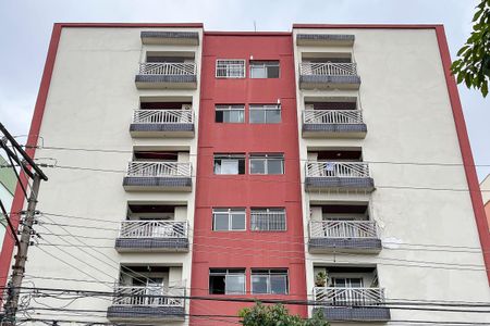 Apartamento para alugar com 70m², 2 quartos e 1 vagaFachada + plaquinha