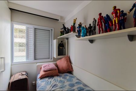 Apartamento à venda com 68m², 3 quartos e 1 vagaQuarto 1