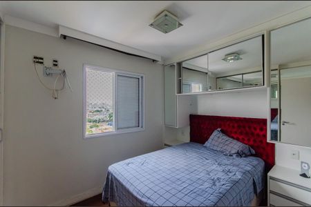 Apartamento à venda com 68m², 3 quartos e 1 vagaSuíte