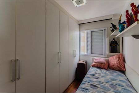 Apartamento à venda com 68m², 3 quartos e 1 vagaQuarto 1