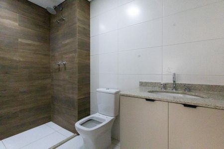 Apartamento à venda com 50m², 1 quarto e 1 vaga Apartamento à venda com 50m², 1 quarto e 1 vagaBanheiro Social