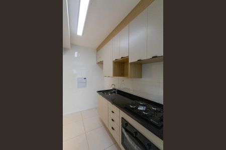 Apartamento à venda com 50m², 1 quarto e 1 vaga Apartamento à venda com 50m², 1 quarto e 1 vagaCozinha