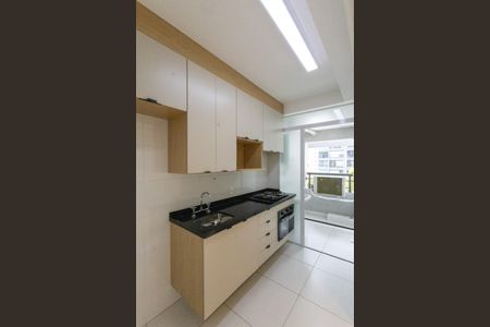 Apartamento à venda com 50m², 1 quarto e 1 vaga Apartamento à venda com 50m², 1 quarto e 1 vagaCozinha