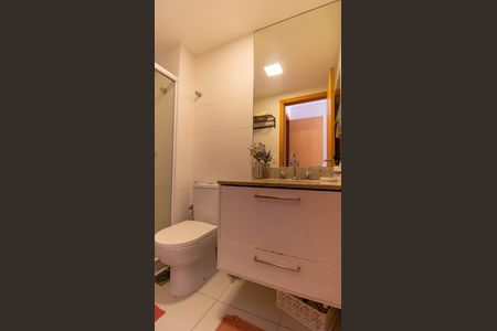 Apartamento à venda com 98m², 2 quartos e 1 vaga Apartamento à venda com 98m², 2 quartos e 1 vagaBanheiro/Quarto 2