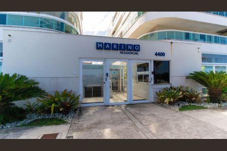 Apartamento à venda com 98m², 2 quartos e 1 vaga Apartamento à venda com 98m², 2 quartos e 1 vagaFachada