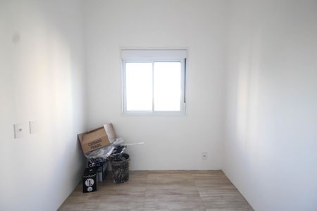 Apartamento à venda com 42m², 2 quartos e 1 vagaQuarto 1