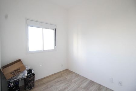 Apartamento à venda com 42m², 2 quartos e 1 vagaQuarto 1