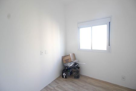 Apartamento à venda com 42m², 2 quartos e 1 vagaQuarto 1