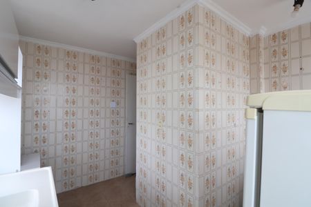 Apartamento à venda com 35m², 1 quarto e sem vagaCozinha e Área de Serviço