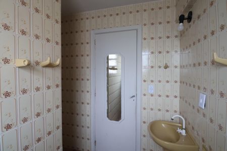 Apartamento à venda com 35m², 1 quarto e sem vagaBanheiro