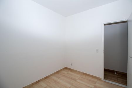 Apartamento para alugar com 50m², 2 quartos e 1 vaga Apartamento para alugar com 50m², 2 quartos e 1 vagaSuíte