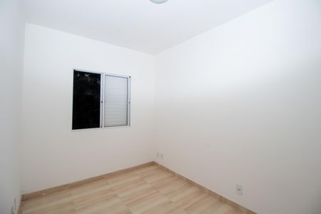 Apartamento para alugar com 50m², 2 quartos e 1 vaga Apartamento para alugar com 50m², 2 quartos e 1 vagaQuarto 1