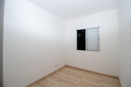 Apartamento para alugar com 50m², 2 quartos e 1 vaga Apartamento para alugar com 50m², 2 quartos e 1 vagaQuarto 1