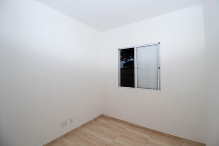 Apartamento para alugar com 50m², 2 quartos e 1 vaga Apartamento para alugar com 50m², 2 quartos e 1 vagaSuíte