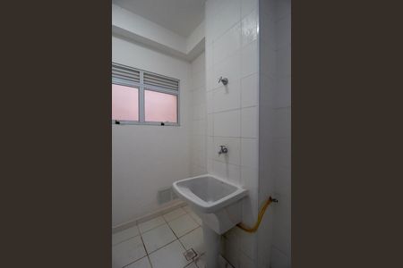 Apartamento para alugar com 50m², 2 quartos e 1 vaga Apartamento para alugar com 50m², 2 quartos e 1 vagaÁrea de Serviço