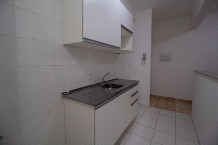 Apartamento para alugar com 50m², 2 quartos e 1 vaga Apartamento para alugar com 50m², 2 quartos e 1 vagaCozinha