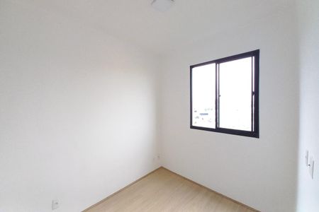 Apartamento à venda com 42m², 2 quartos e 1 vaga Apartamento à venda com 42m², 2 quartos e 1 vagaQuarto 2