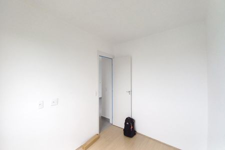 Apartamento à venda com 42m², 2 quartos e 1 vaga Apartamento à venda com 42m², 2 quartos e 1 vagaQuarto 2