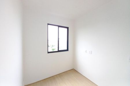 Apartamento à venda com 42m², 2 quartos e 1 vaga Apartamento à venda com 42m², 2 quartos e 1 vagaQuarto 2