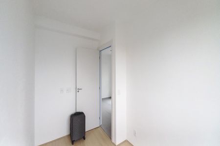 Apartamento à venda com 42m², 2 quartos e 1 vaga Apartamento à venda com 42m², 2 quartos e 1 vagaQuarto 1