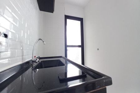 Apartamento à venda com 42m², 2 quartos e 1 vaga Apartamento à venda com 42m², 2 quartos e 1 vagaCozinha