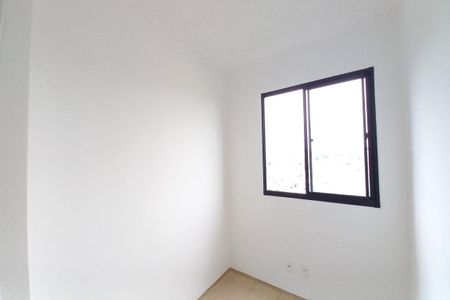 Apartamento à venda com 42m², 2 quartos e 1 vaga Apartamento à venda com 42m², 2 quartos e 1 vagaQuarto 1