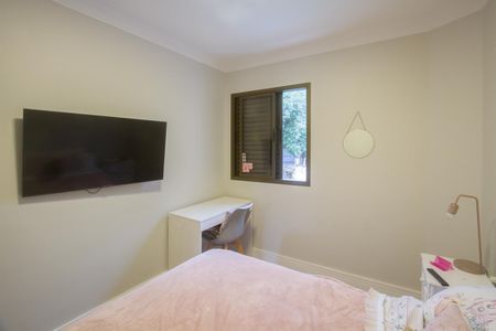 Apartamento à venda com 118m², 3 quartos e 2 vagasQuarto 1