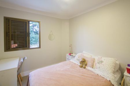 Apartamento à venda com 118m², 3 quartos e 2 vagasQuarto 1