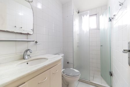 Apartamento à venda com 48m², 2 quartos e 1 vagaBanheiro