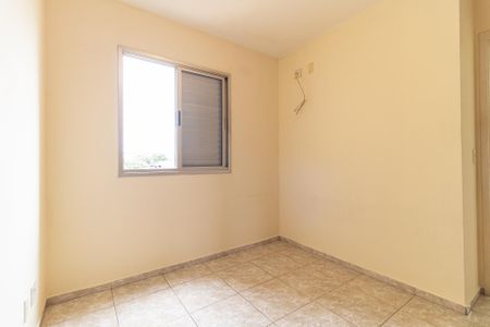 Apartamento à venda com 48m², 2 quartos e 1 vagaQuarto 1