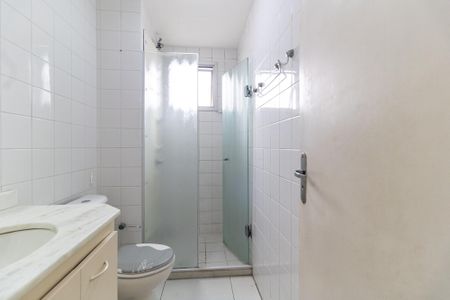 Apartamento à venda com 48m², 2 quartos e 1 vagaBanheiro