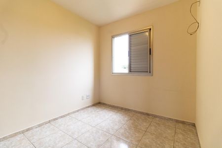 Apartamento à venda com 48m², 2 quartos e 1 vagaQuarto 1