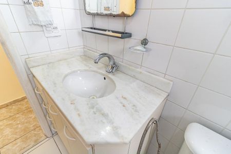 Apartamento à venda com 48m², 2 quartos e 1 vagaBanheiro