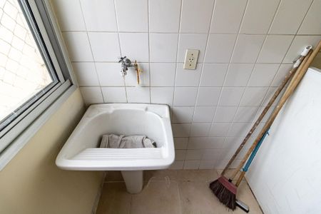 Apartamento à venda com 48m², 2 quartos e 1 vagaLavanderia