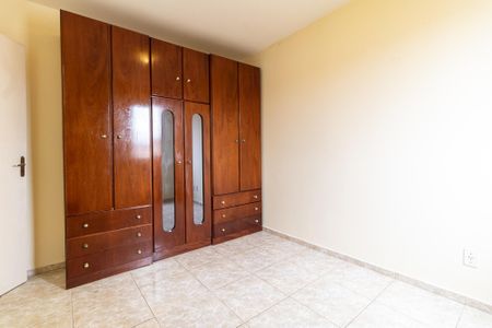 Apartamento à venda com 48m², 2 quartos e 1 vagaQuarto 1