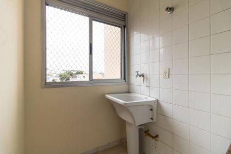 Apartamento à venda com 48m², 2 quartos e 1 vagaLavanderia