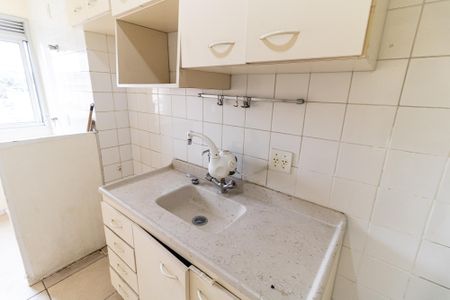 Apartamento à venda com 48m², 2 quartos e 1 vagaCozinha