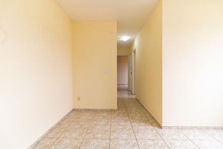 Apartamento à venda com 48m², 2 quartos e 1 vagaSala