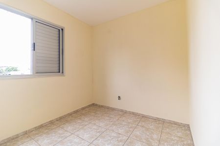 Apartamento à venda com 48m², 2 quartos e 1 vagaQuarto 2