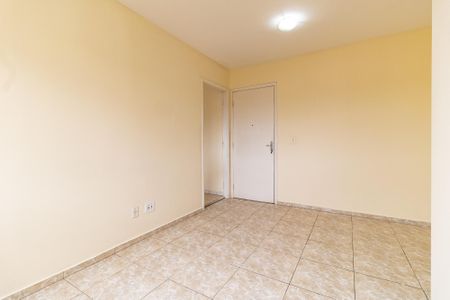 Apartamento à venda com 48m², 2 quartos e 1 vagaSala