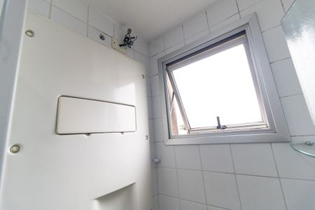 Apartamento à venda com 48m², 2 quartos e 1 vagaBanheiro