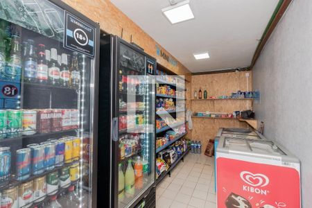 Apartamento à venda com 48m², 2 quartos e 1 vagaÁrea Comum -  Mercado