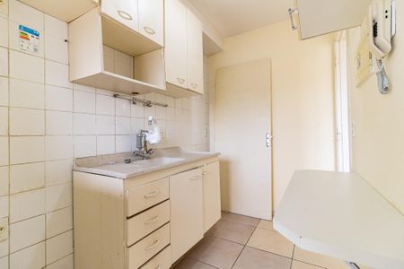 Apartamento à venda com 48m², 2 quartos e 1 vagaCozinha