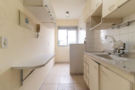 Apartamento à venda com 48m², 2 quartos e 1 vagaCozinha