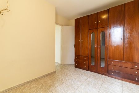 Apartamento à venda com 48m², 2 quartos e 1 vagaQuarto 1